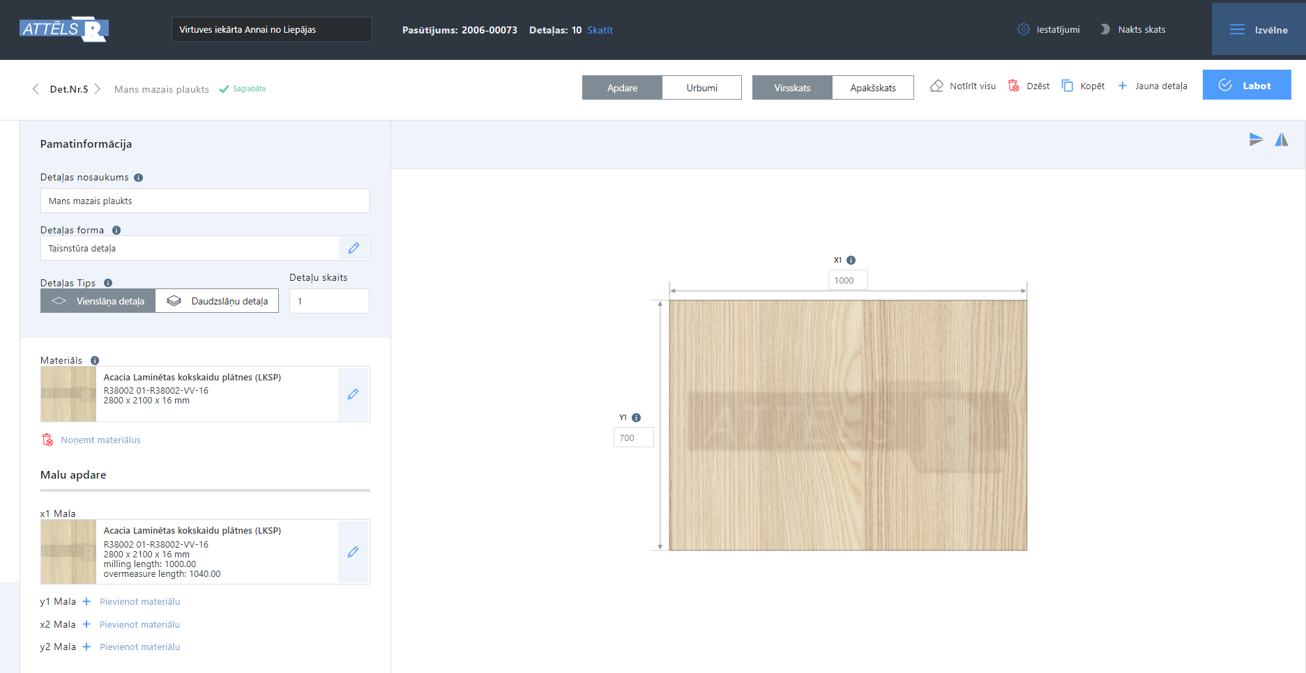 Odoo • Image and Text